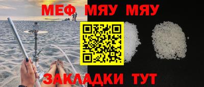 гашишное масло Изобильный