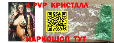 MDMA Premium VHQ Ирбит