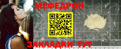 гашишное масло Изобильный