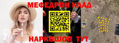 гашишное масло Изобильный