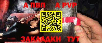 MDMA Premium VHQ Ирбит