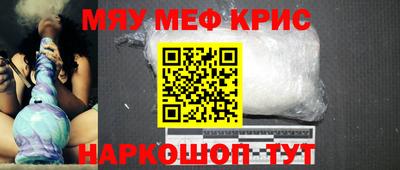 MDMA Premium VHQ Ирбит