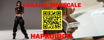 MDMA Premium VHQ Ирбит