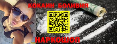 гашишное масло Изобильный