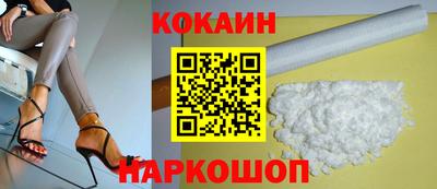 MDMA Premium VHQ Ирбит