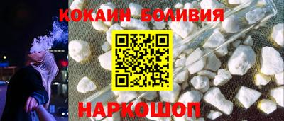 мет Ипатово