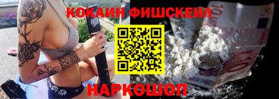 мет Ипатово