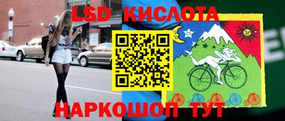 мет Ипатово