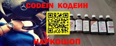 MDMA Premium VHQ Ирбит