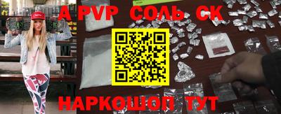 MDMA Premium VHQ Ирбит