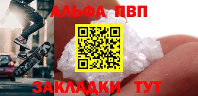 гашишное масло Изобильный