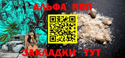 гашишное масло Изобильный