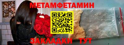 гашишное масло Изобильный