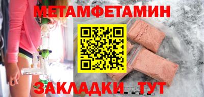 MDMA Premium VHQ Ирбит
