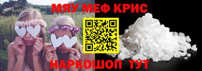 гашишное масло Изобильный